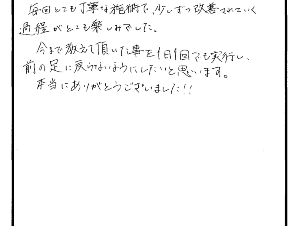 O脚で少しずつ改善されていく過程が楽しみでした